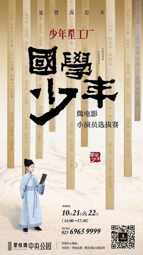 哪里能买到日本武藏野学院大学文凭毕业证